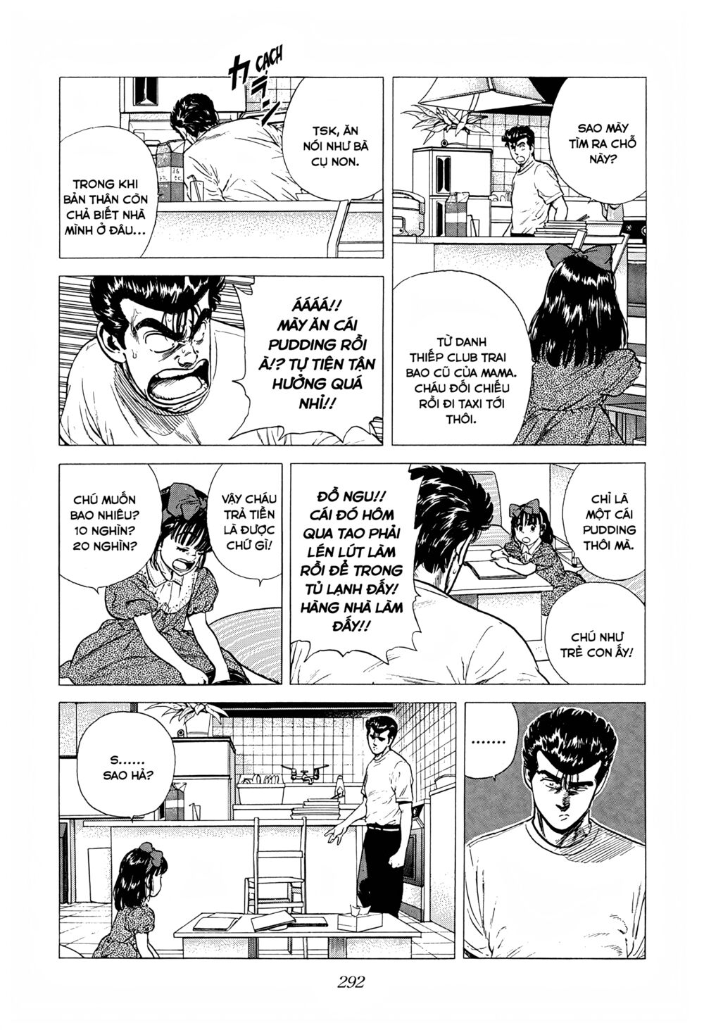 Maeda Taison Blues Chapter 241 - Trang 2