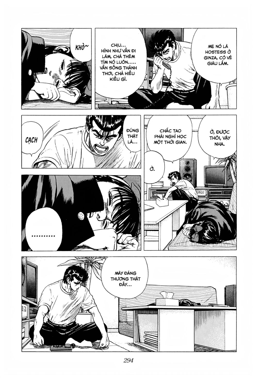 Maeda Taison Blues Chapter 241 - Trang 2
