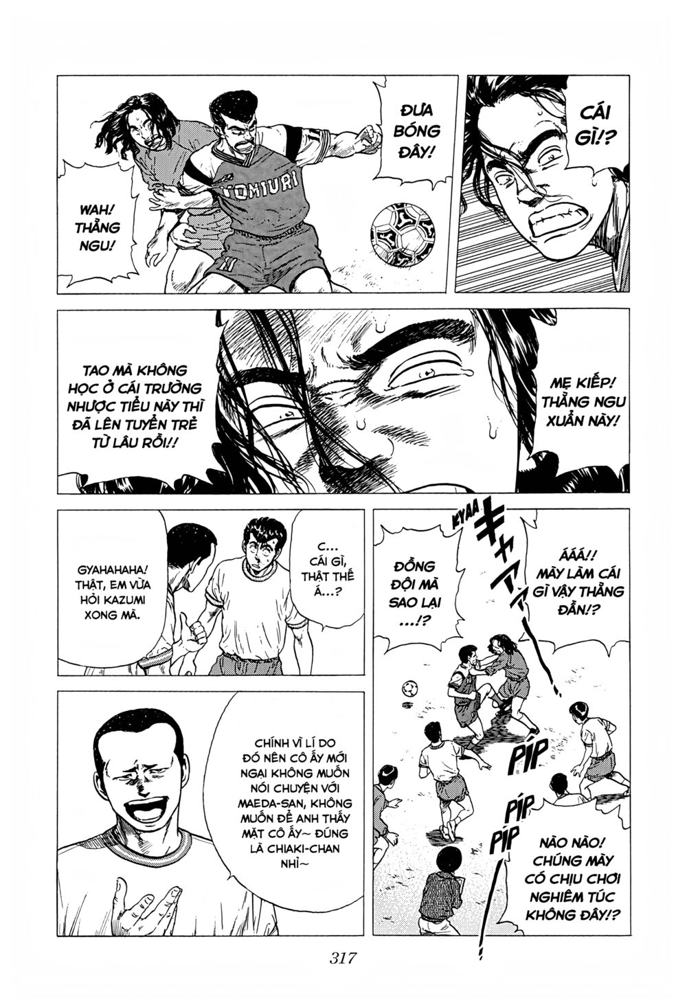 Maeda Taison Blues Chapter 242 - Trang 2