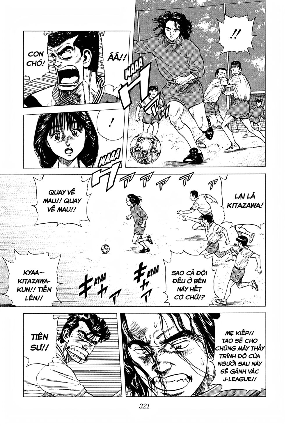 Maeda Taison Blues Chapter 242 - Trang 2
