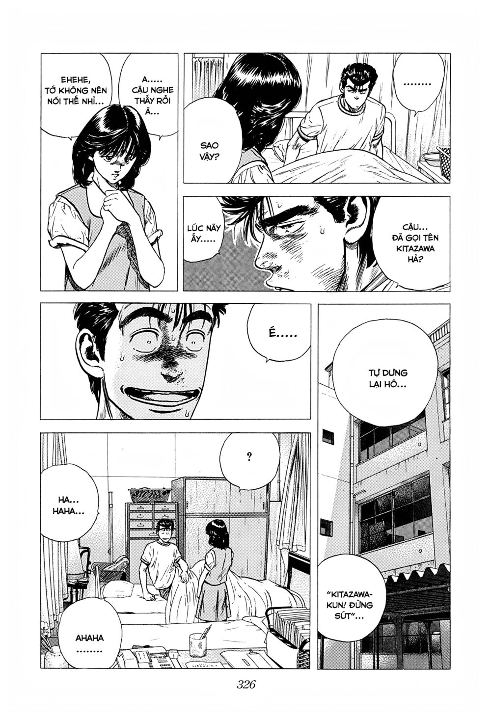 Maeda Taison Blues Chapter 242 - Trang 2