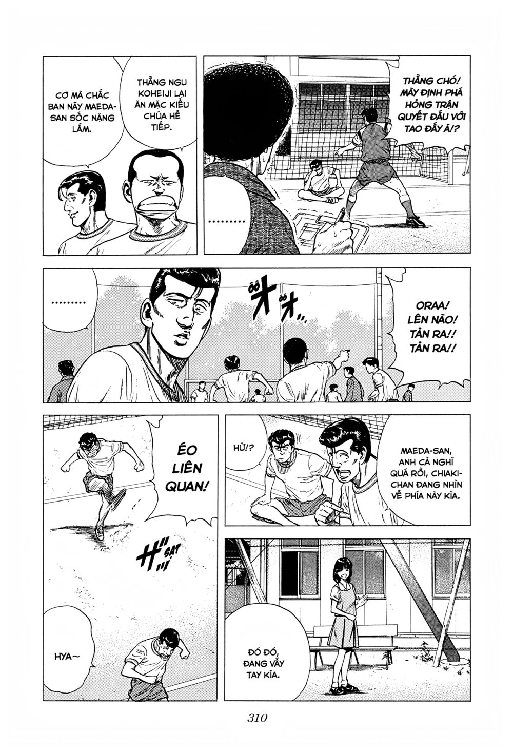 Maeda Taison Blues Chapter 242 - Trang 2