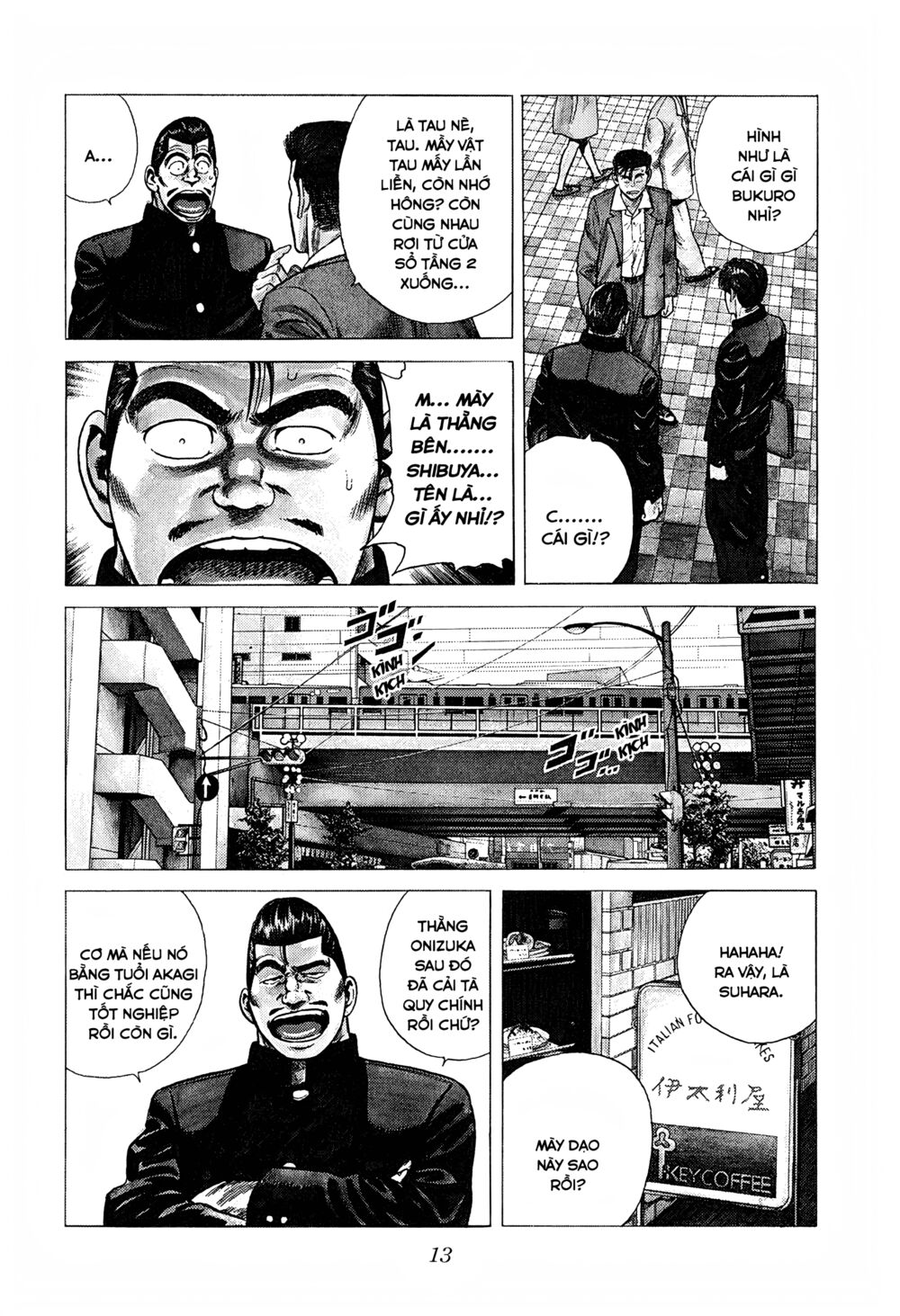 Maeda Taison Blues Chapter 243 - Trang 2