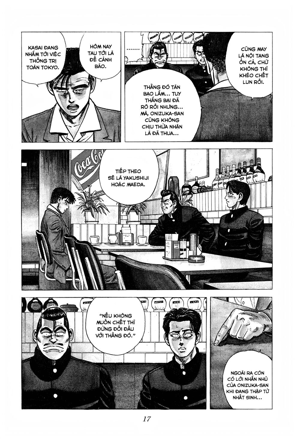 Maeda Taison Blues Chapter 243 - Trang 2