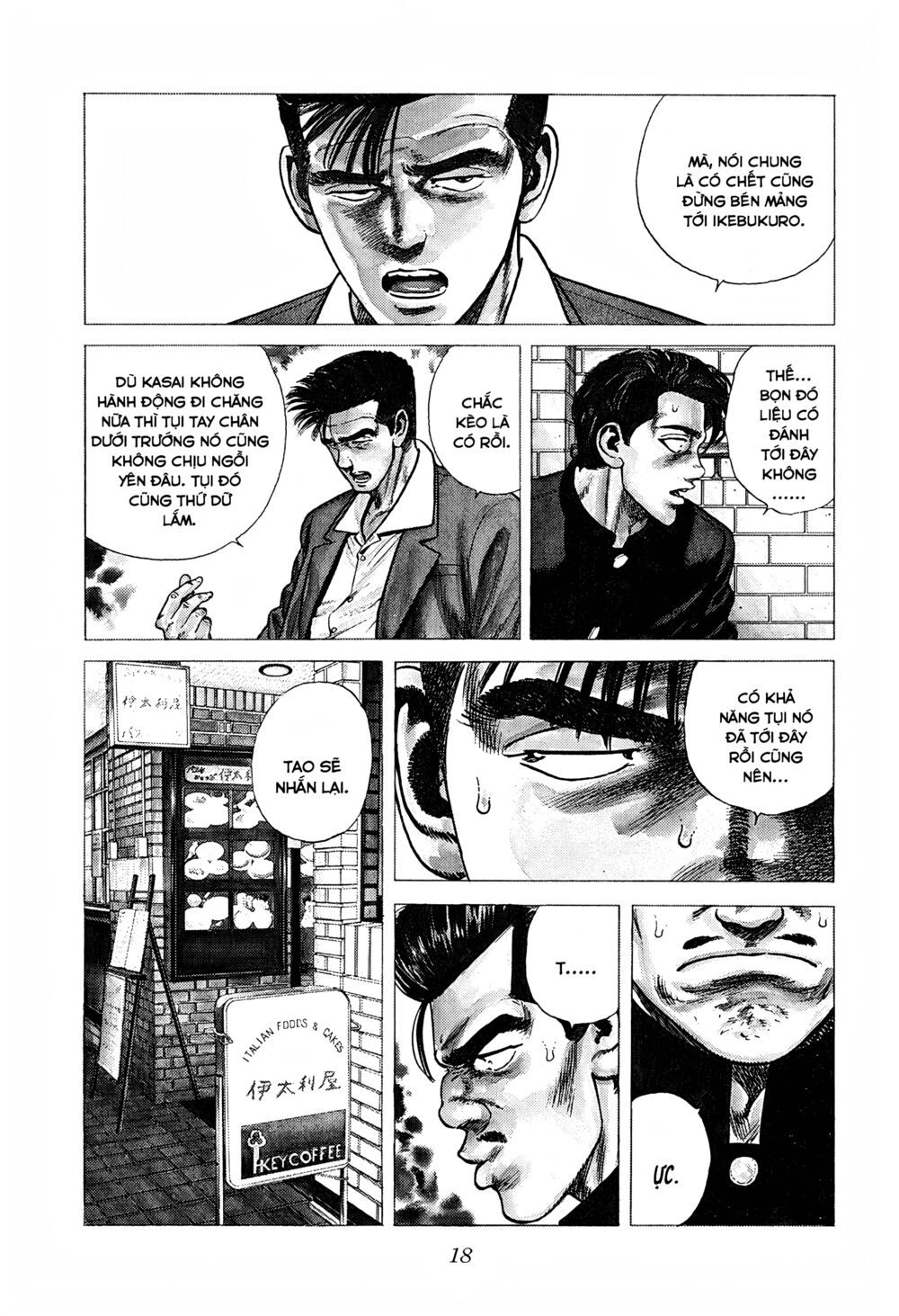 Maeda Taison Blues Chapter 243 - Trang 2