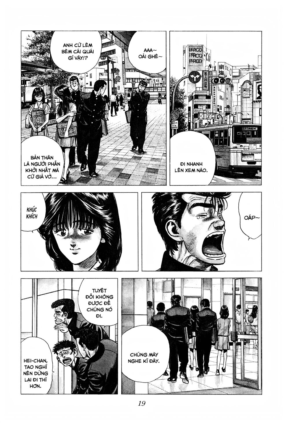 Maeda Taison Blues Chapter 243 - Trang 2