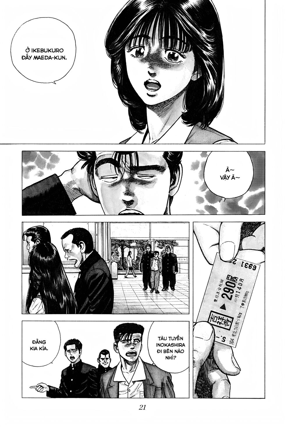 Maeda Taison Blues Chapter 243 - Trang 2
