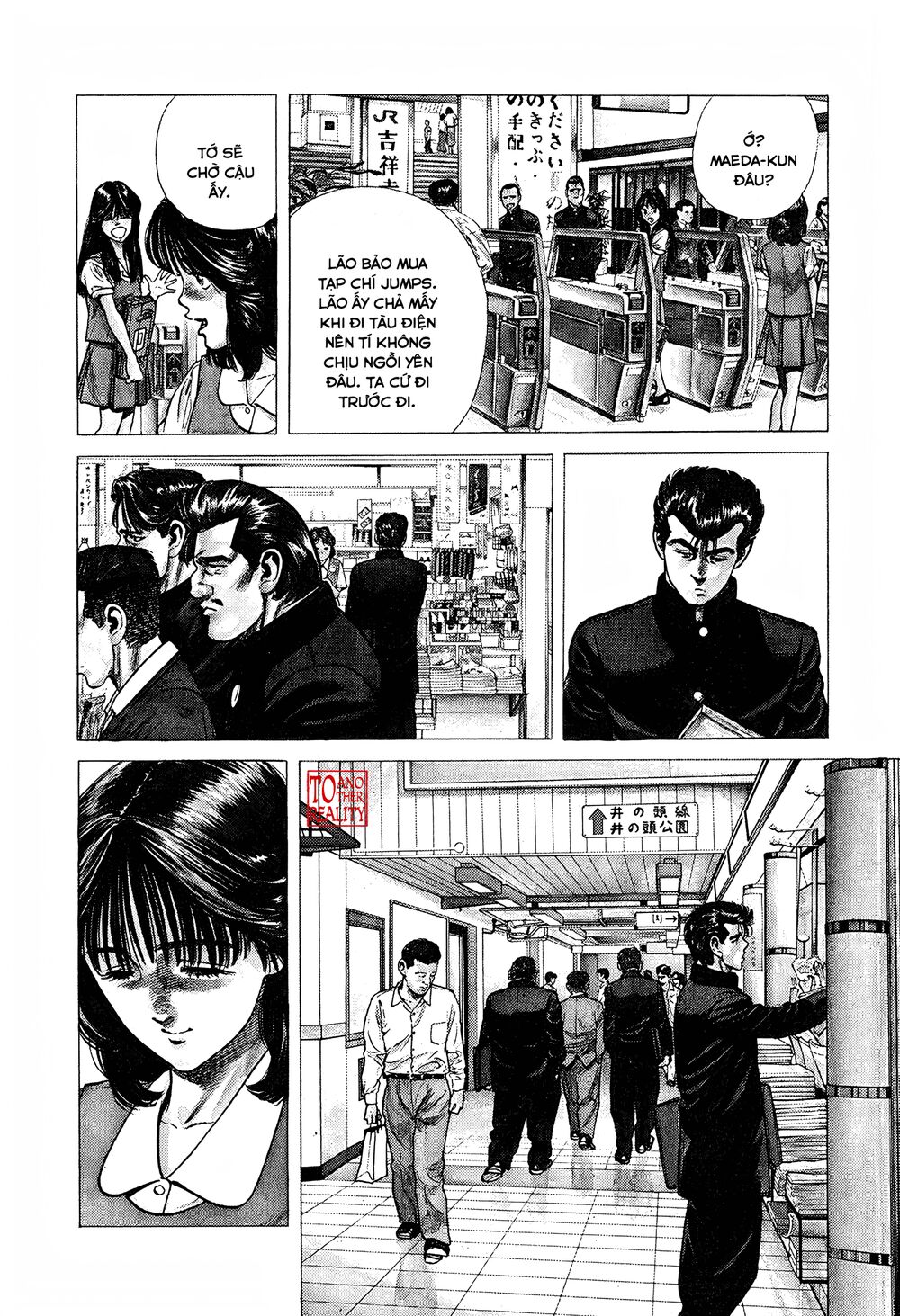 Maeda Taison Blues Chapter 243 - Trang 2