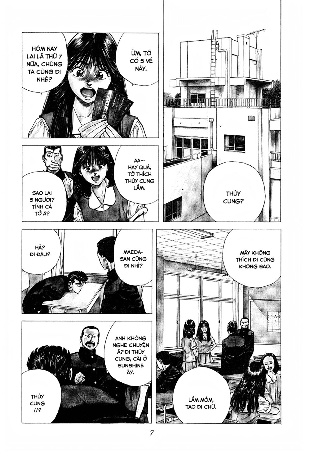 Maeda Taison Blues Chapter 243 - Trang 2