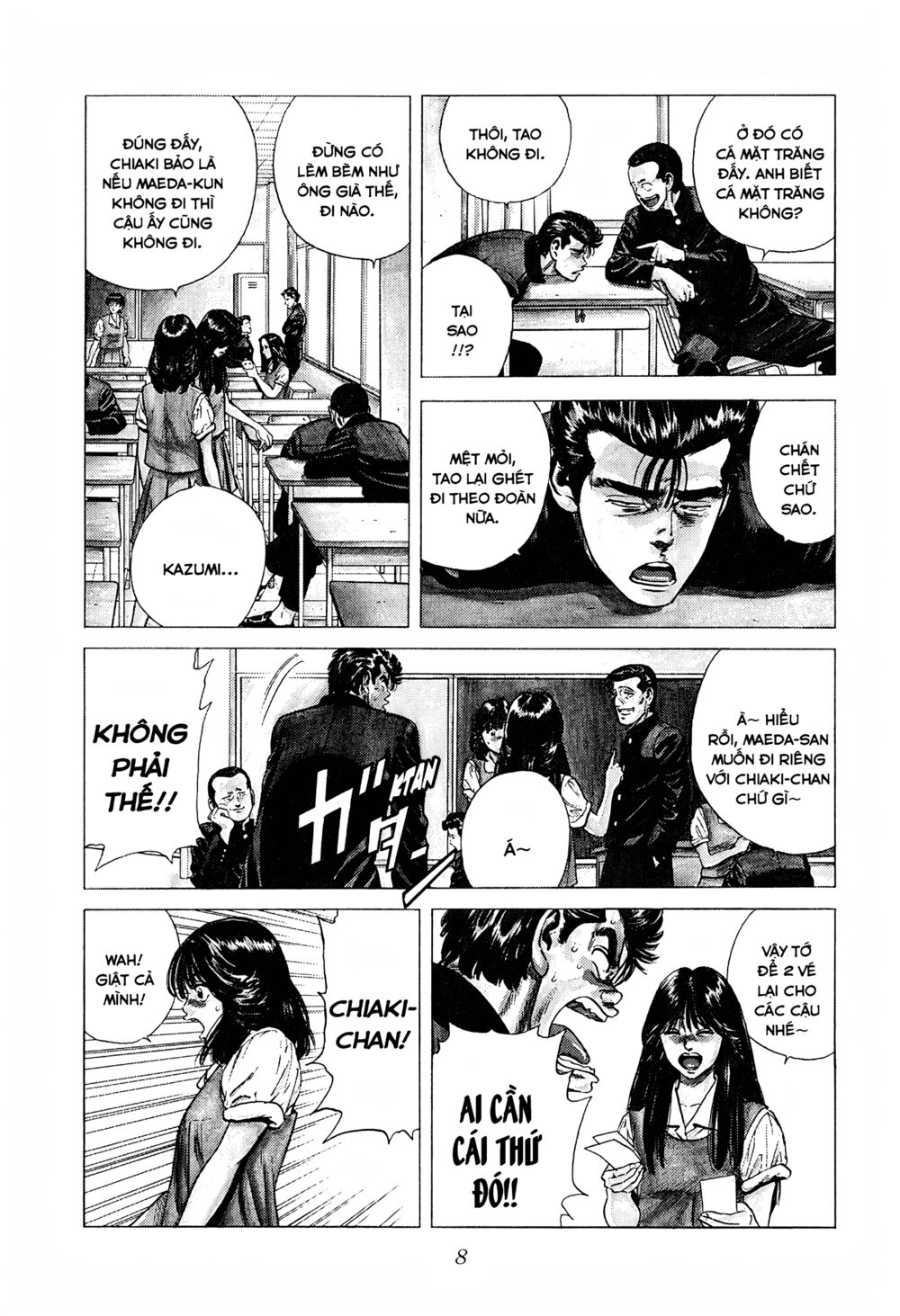 Maeda Taison Blues Chapter 243 - Trang 2