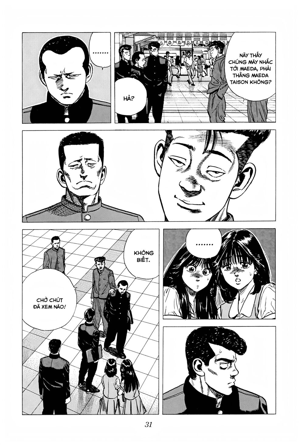 Maeda Taison Blues Chapter 244 - Trang 2