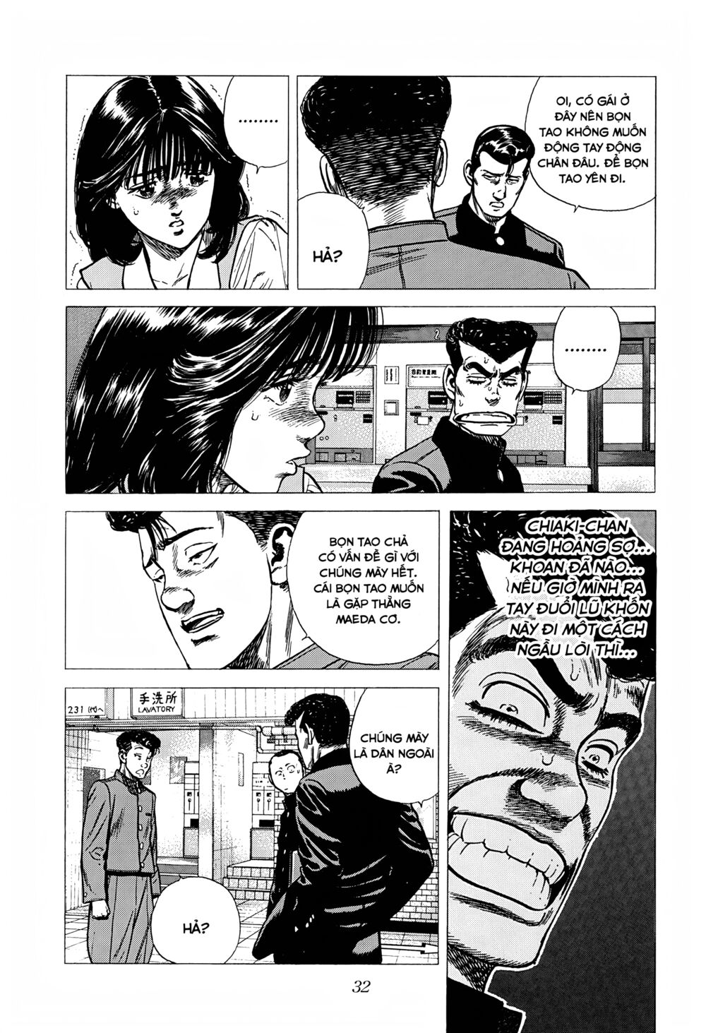 Maeda Taison Blues Chapter 244 - Trang 2