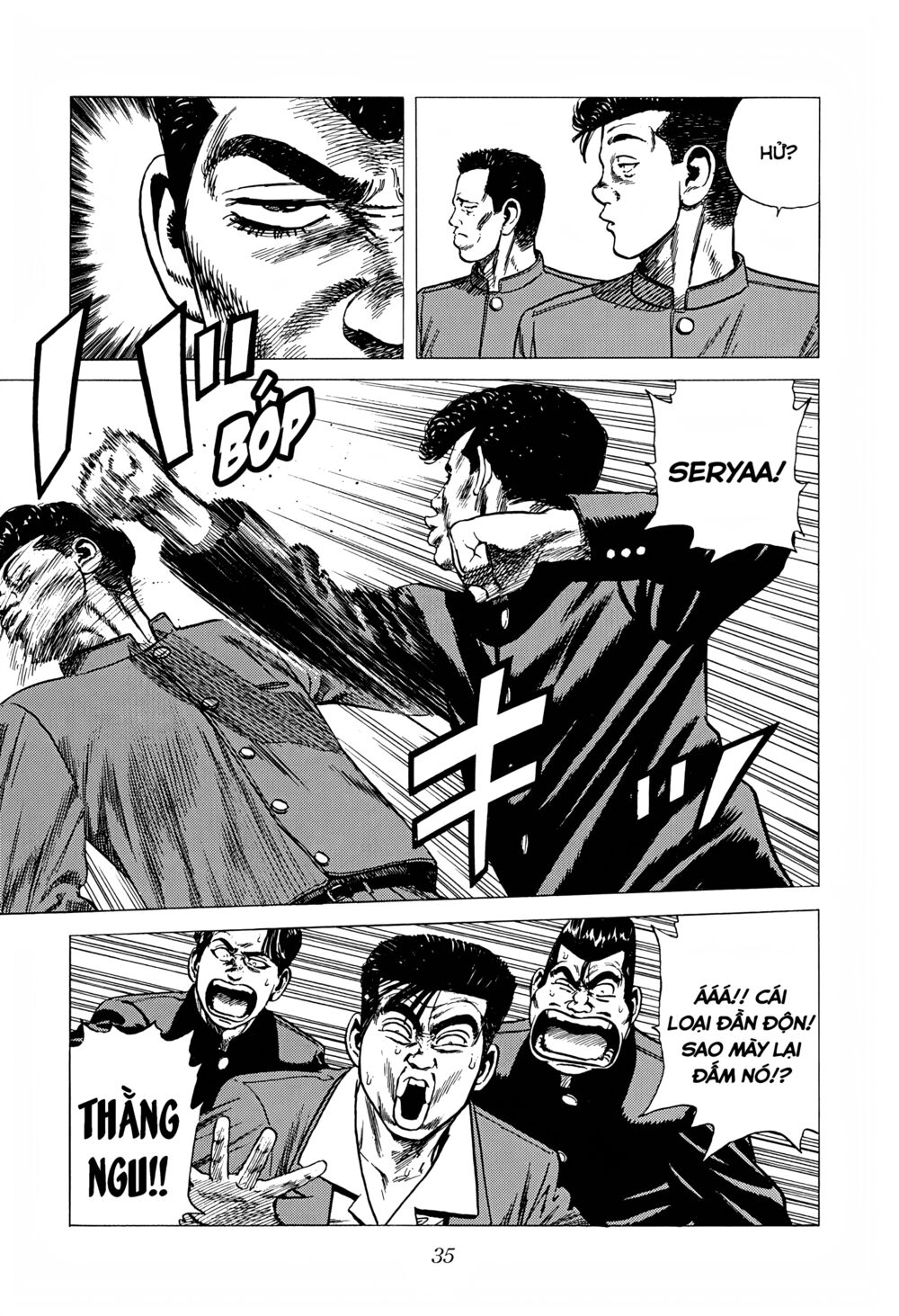 Maeda Taison Blues Chapter 244 - Trang 2