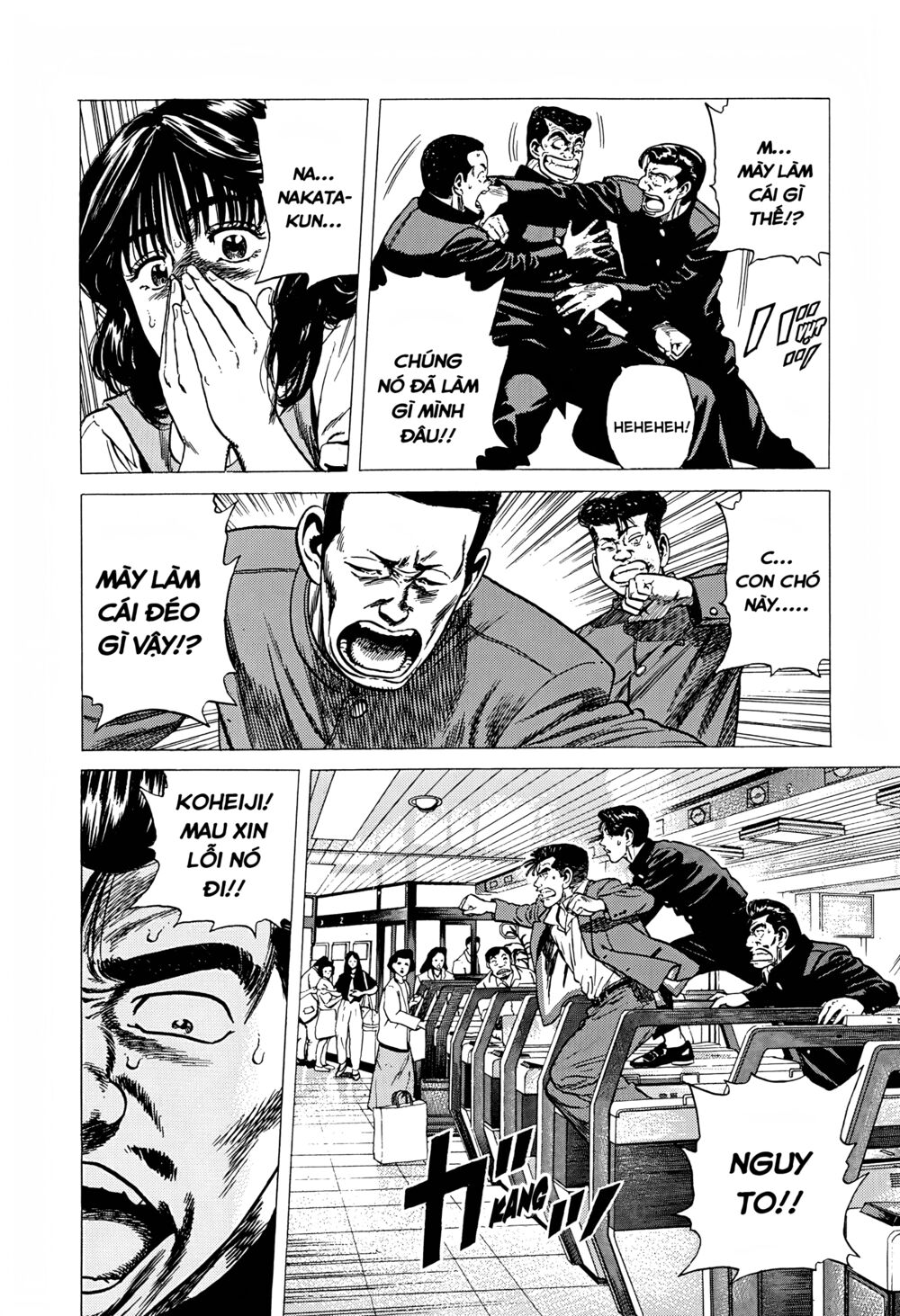 Maeda Taison Blues Chapter 244 - Trang 2