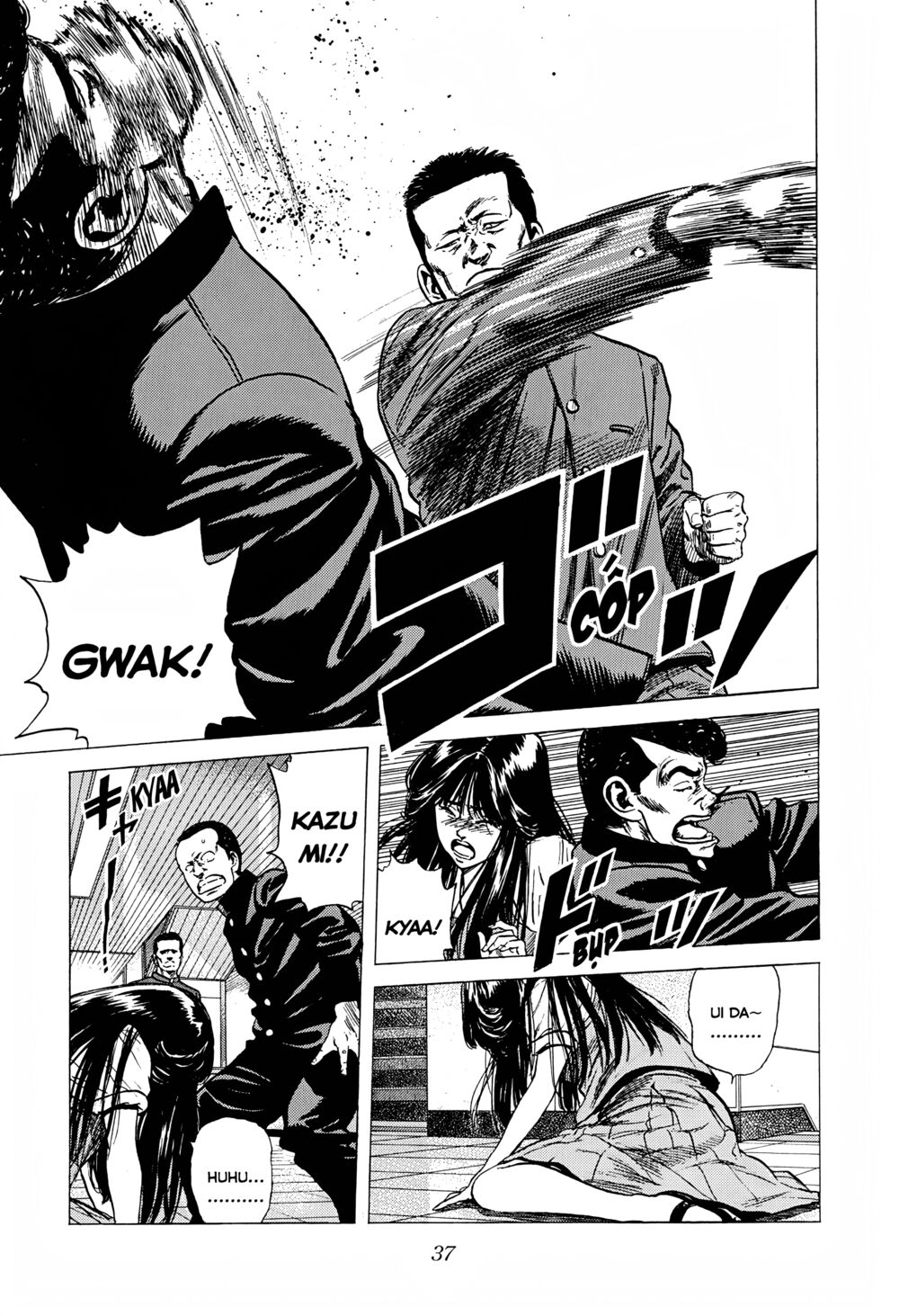 Maeda Taison Blues Chapter 244 - Trang 2