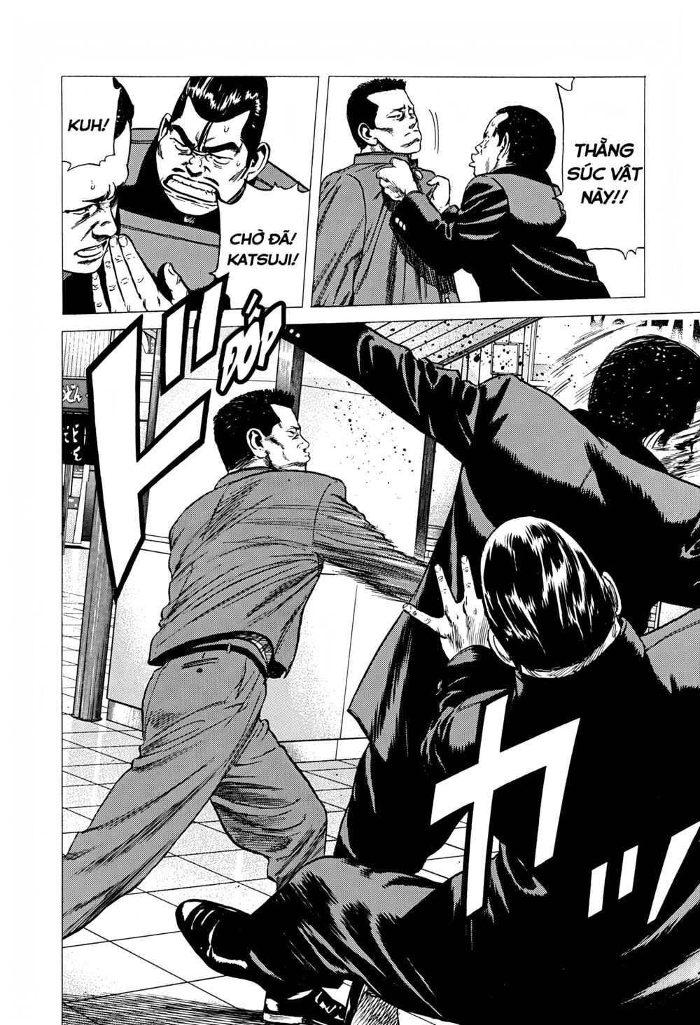 Maeda Taison Blues Chapter 244 - Trang 2