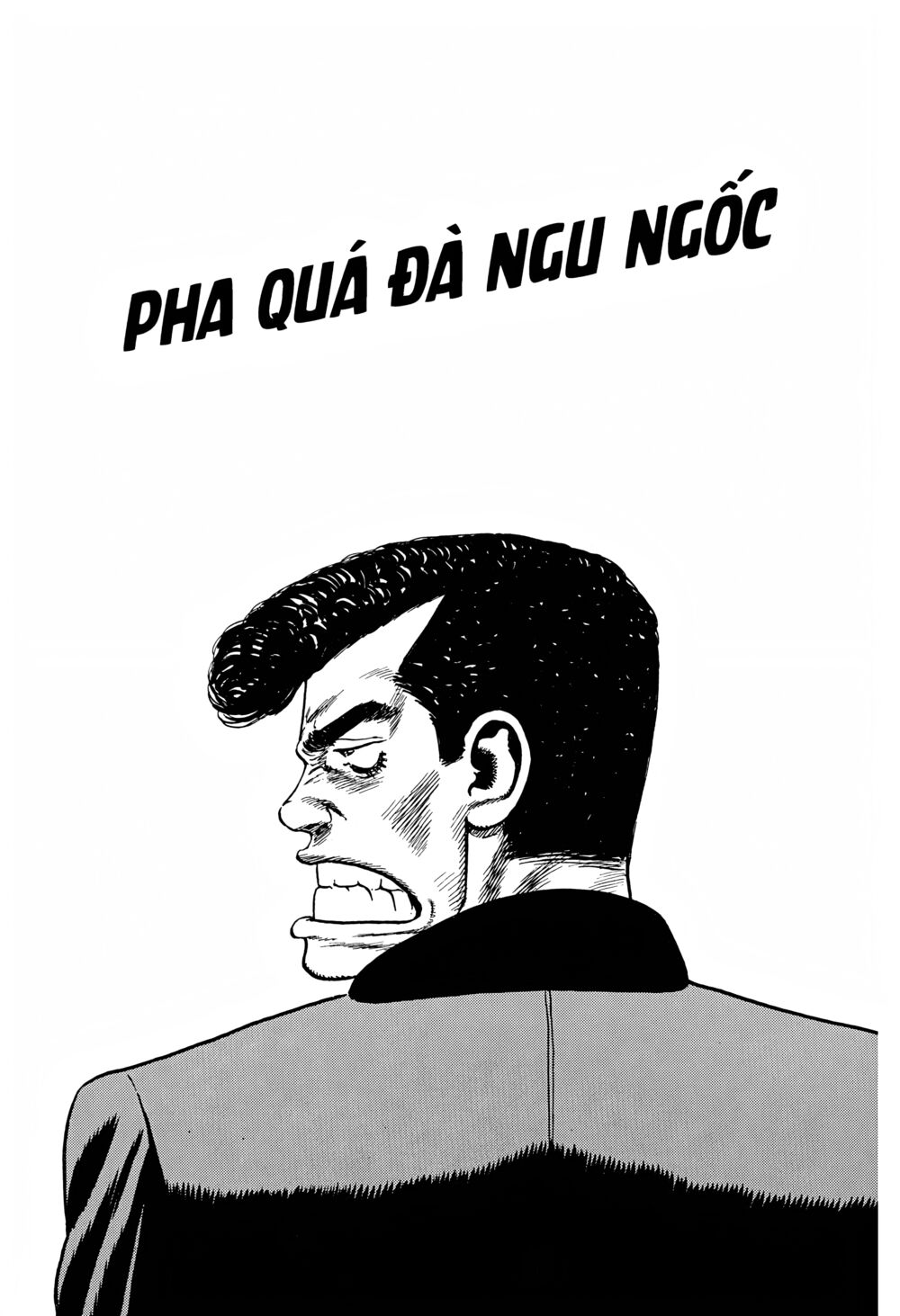 Maeda Taison Blues Chapter 244 - Trang 2