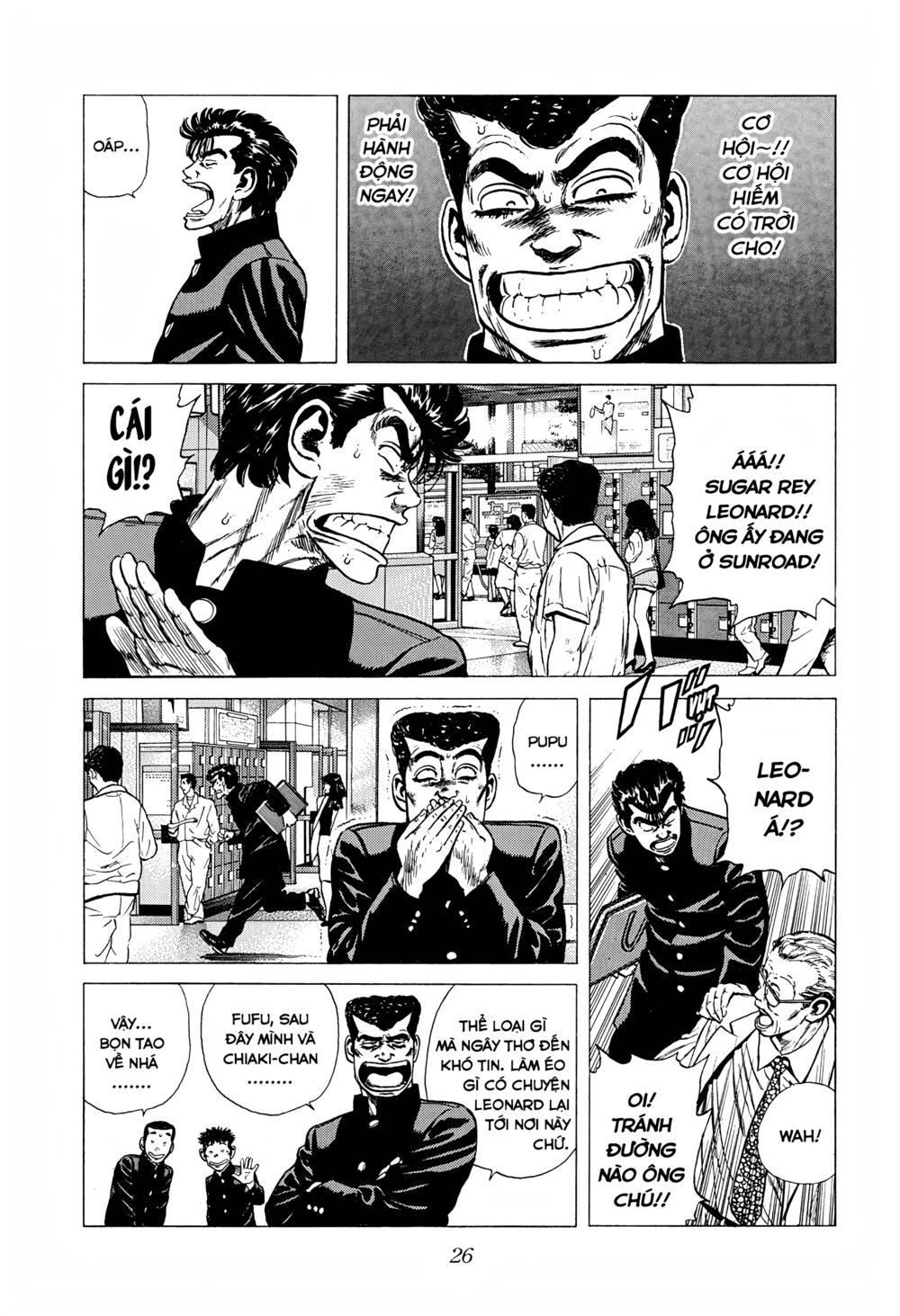 Maeda Taison Blues Chapter 244 - Trang 2