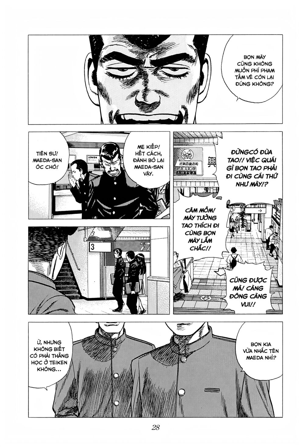 Maeda Taison Blues Chapter 244 - Trang 2
