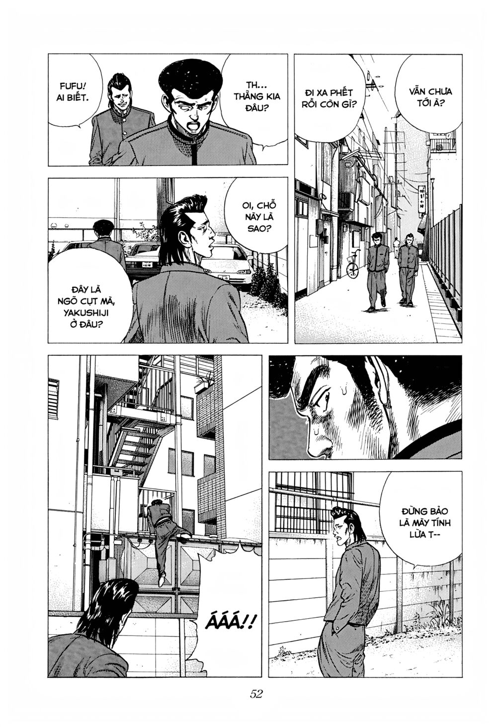 Maeda Taison Blues Chapter 245 - Trang 2