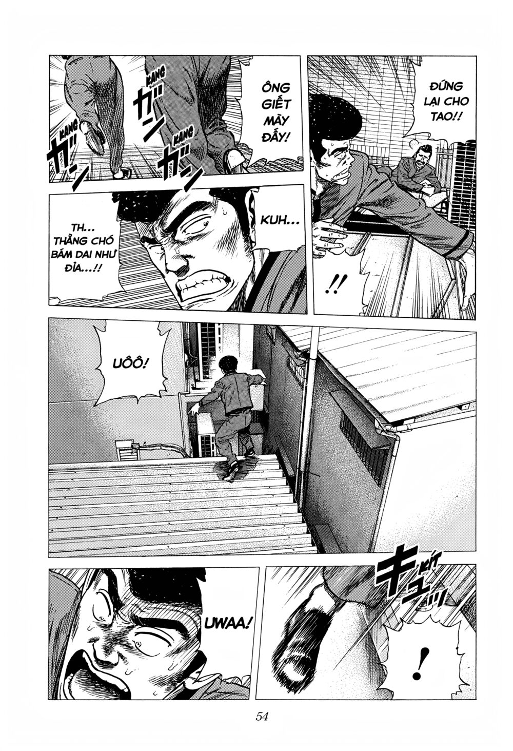 Maeda Taison Blues Chapter 245 - Trang 2