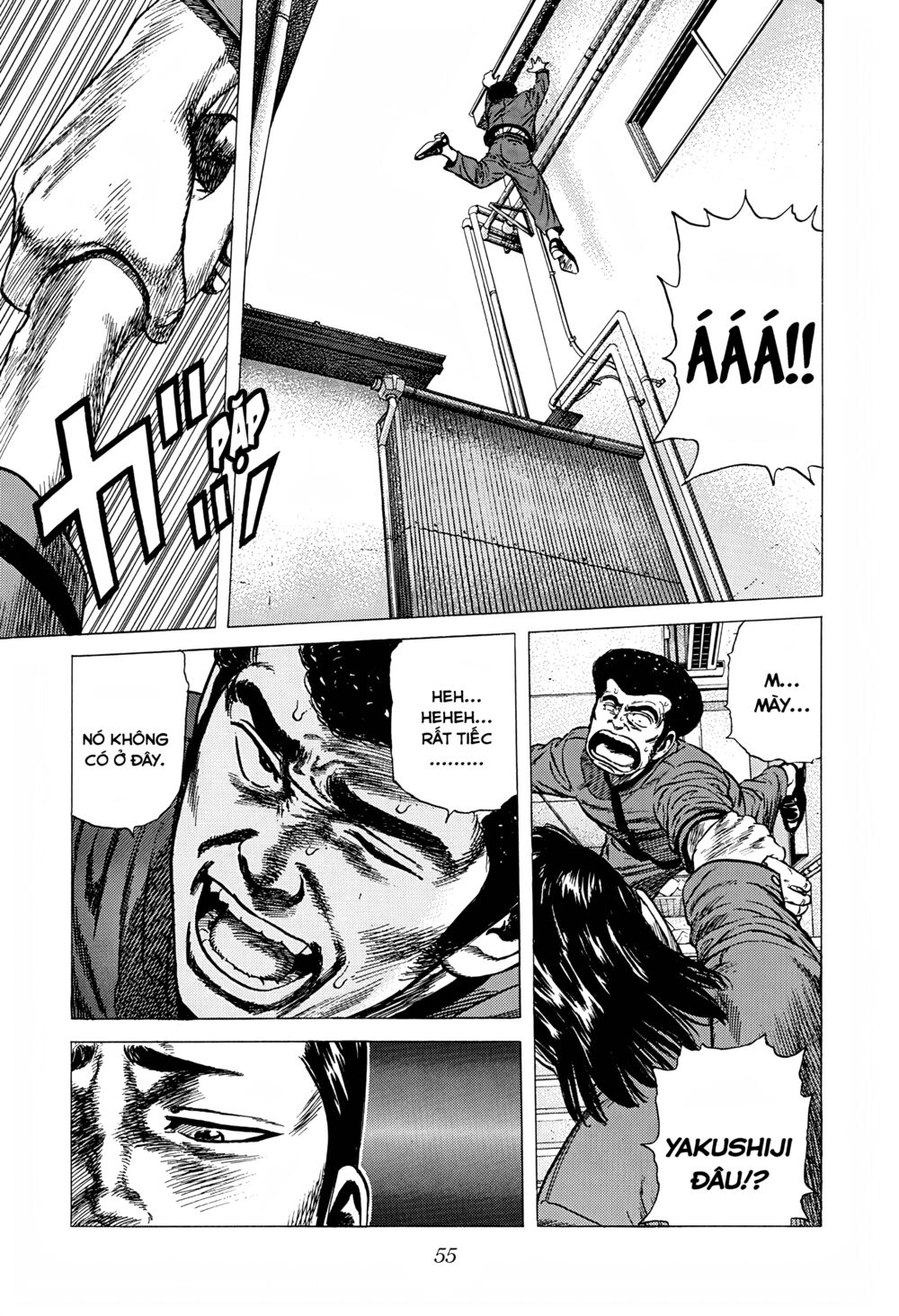 Maeda Taison Blues Chapter 245 - Trang 2