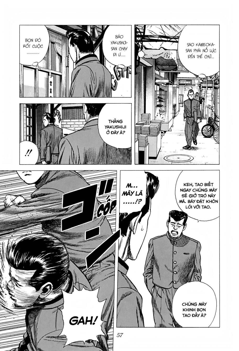 Maeda Taison Blues Chapter 245 - Trang 2