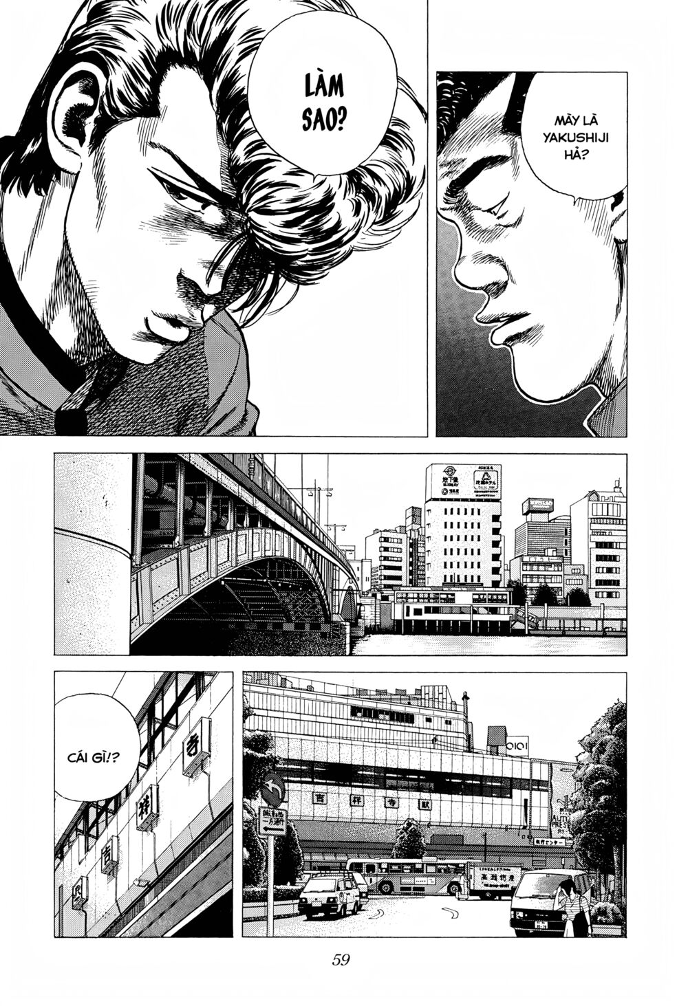 Maeda Taison Blues Chapter 245 - Trang 2