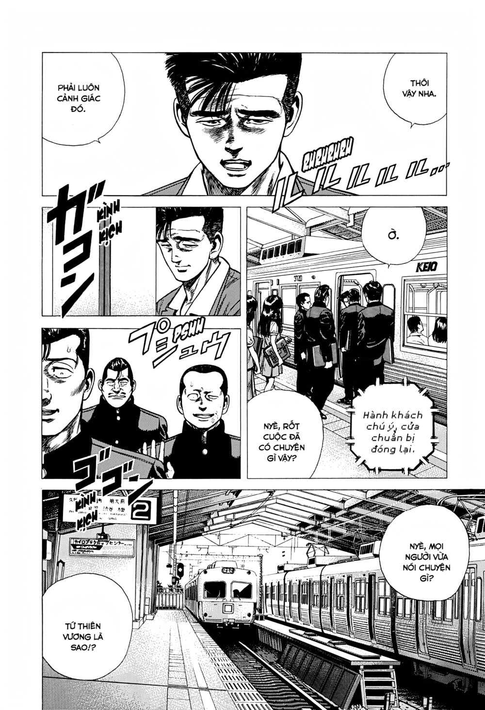 Maeda Taison Blues Chapter 245 - Trang 2