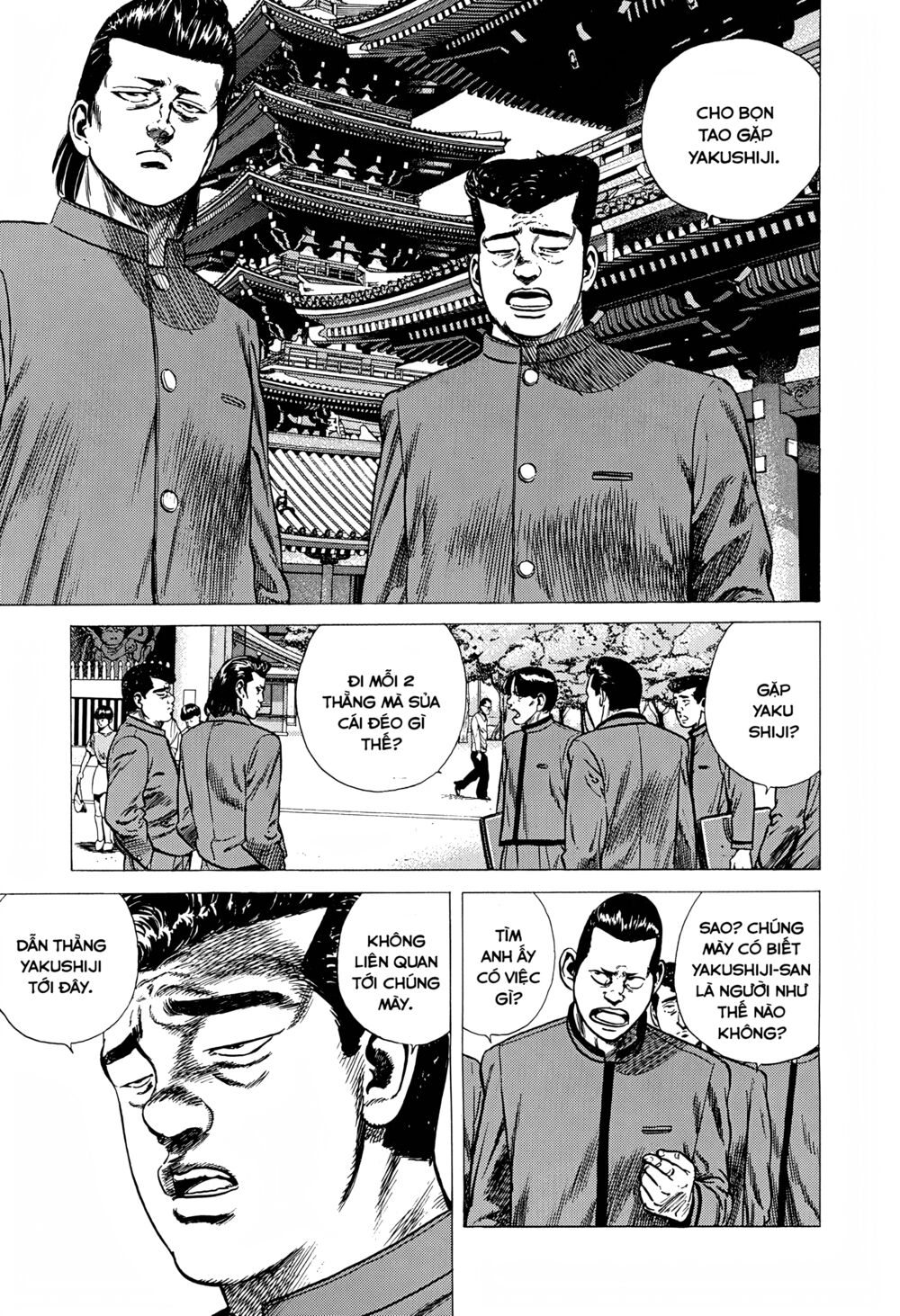 Maeda Taison Blues Chapter 245 - Trang 2