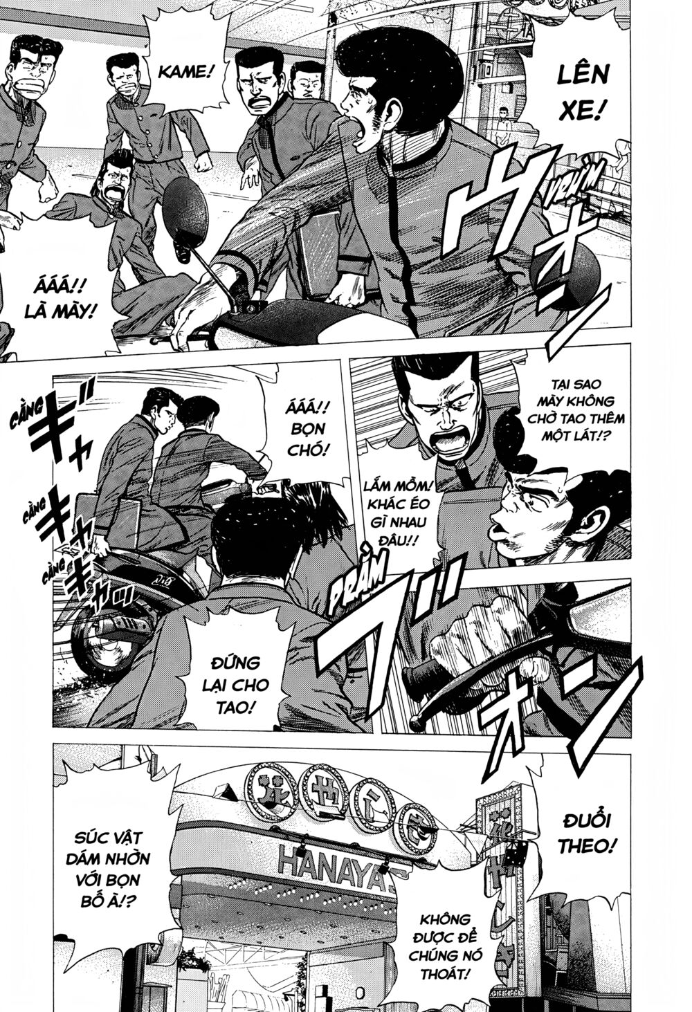Maeda Taison Blues Chapter 246 - Trang 2