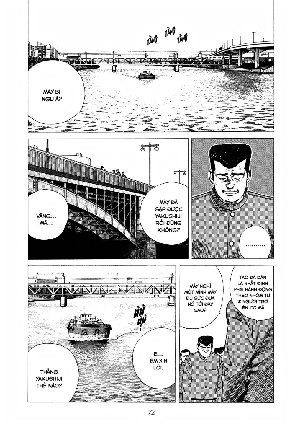 Maeda Taison Blues Chapter 246 - Trang 2