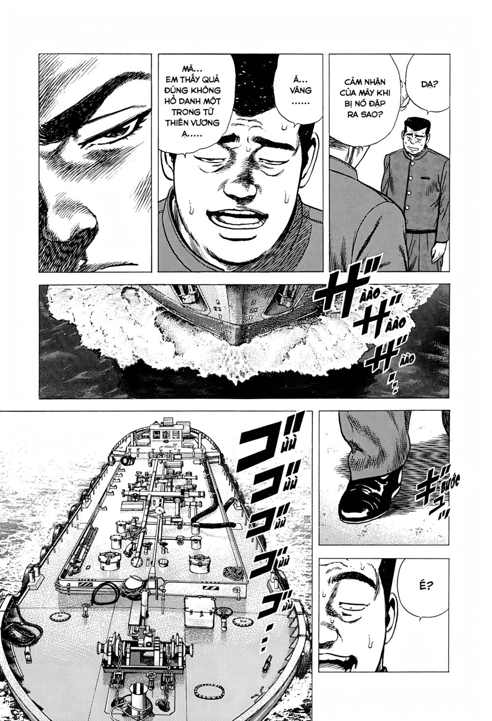 Maeda Taison Blues Chapter 246 - Trang 2