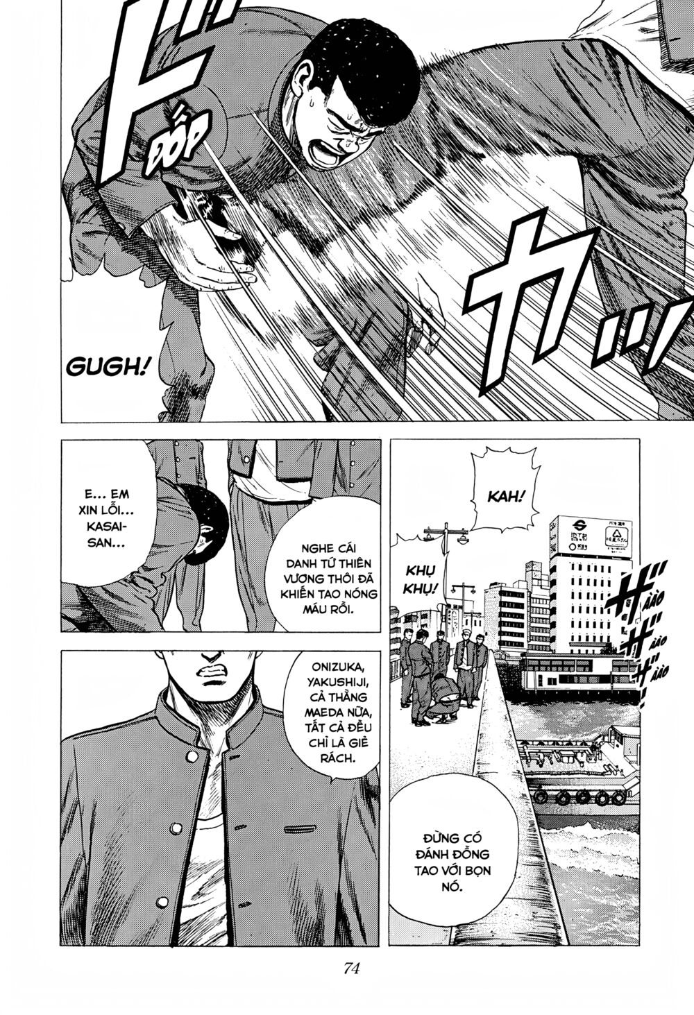 Maeda Taison Blues Chapter 246 - Trang 2