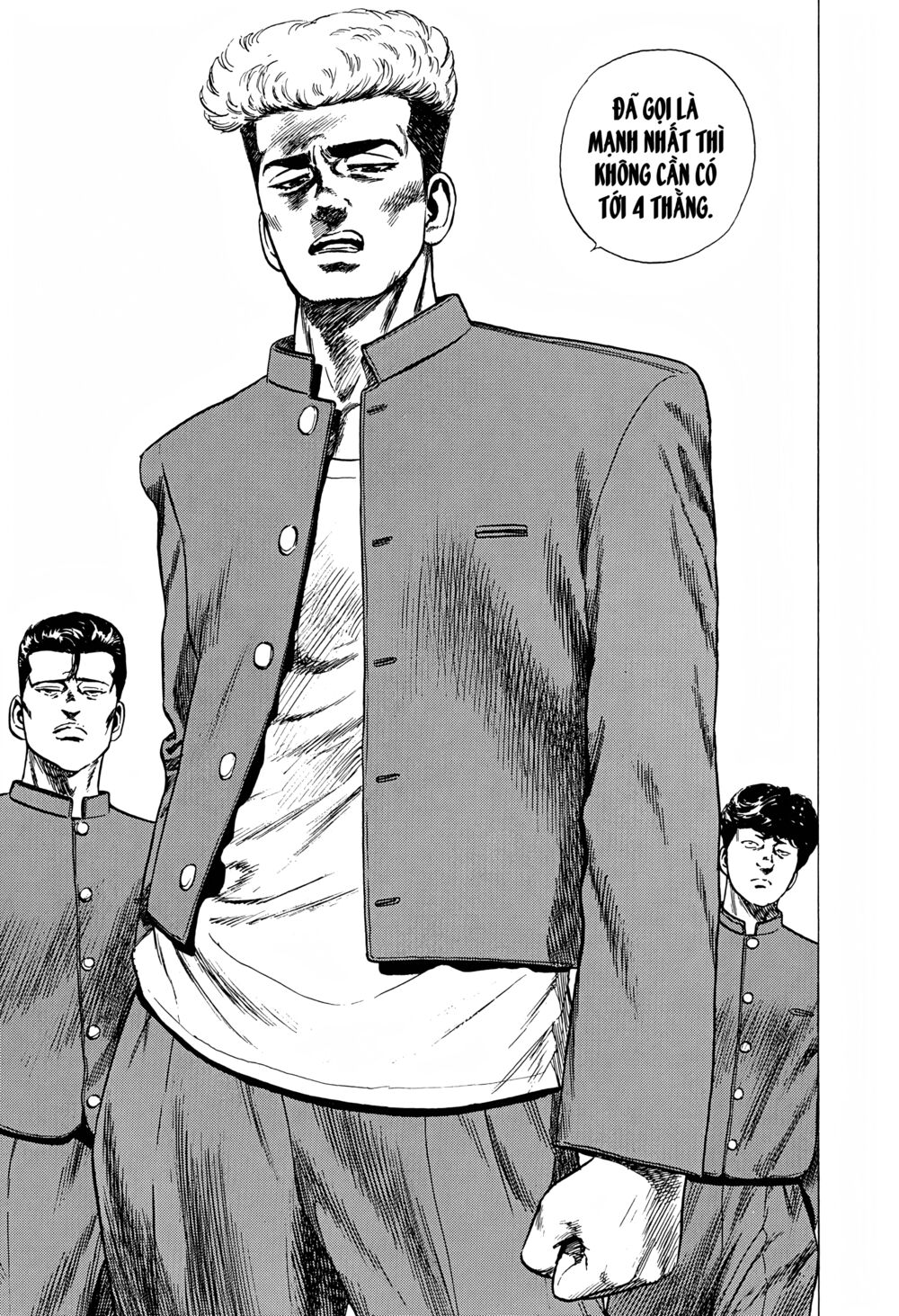 Maeda Taison Blues Chapter 246 - Trang 2
