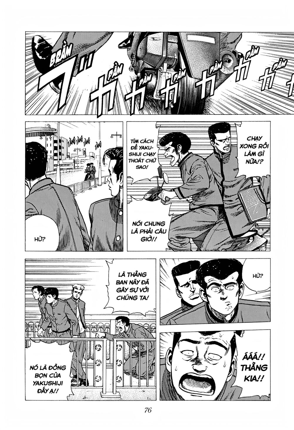 Maeda Taison Blues Chapter 246 - Trang 2