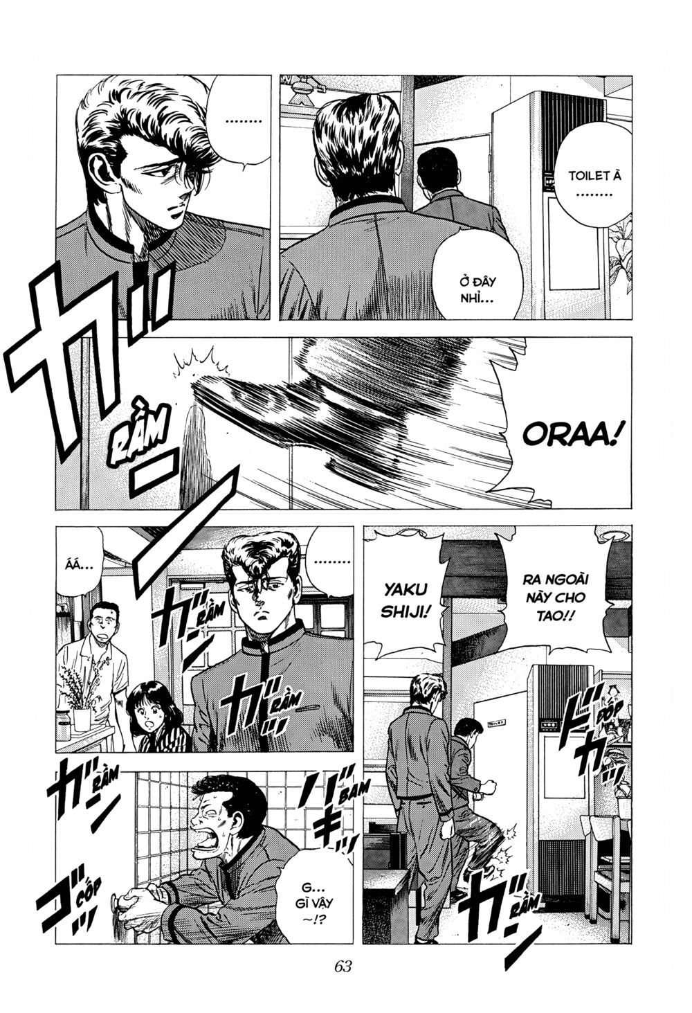 Maeda Taison Blues Chapter 246 - Trang 2