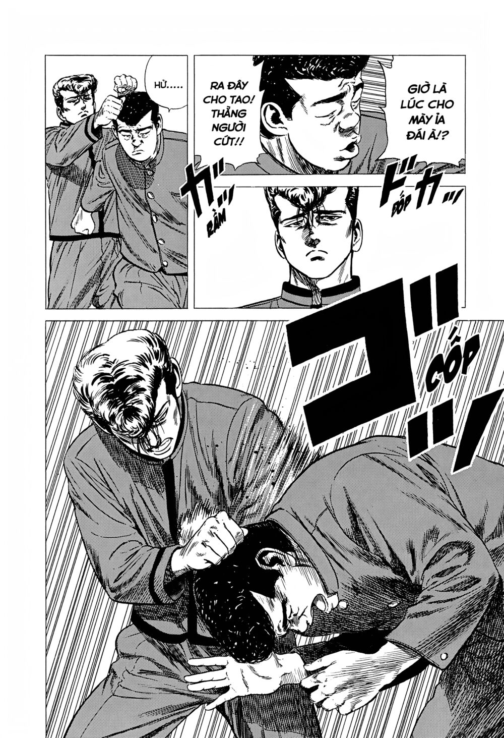 Maeda Taison Blues Chapter 246 - Trang 2