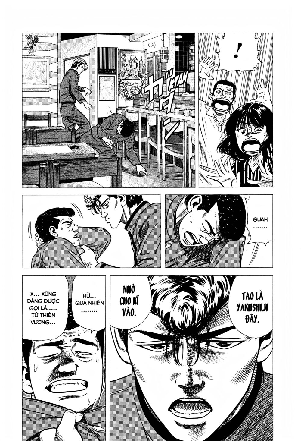 Maeda Taison Blues Chapter 246 - Trang 2