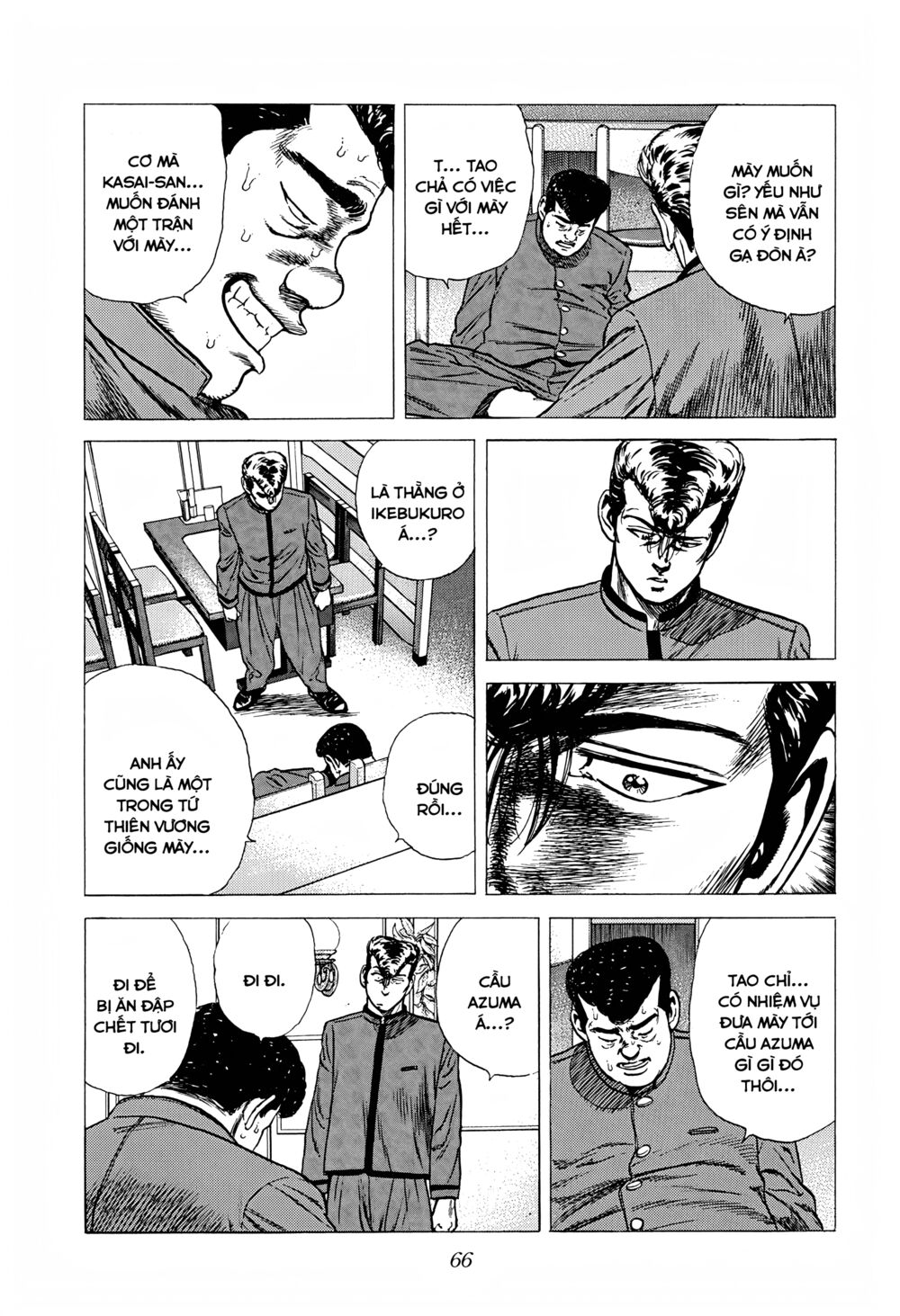 Maeda Taison Blues Chapter 246 - Trang 2