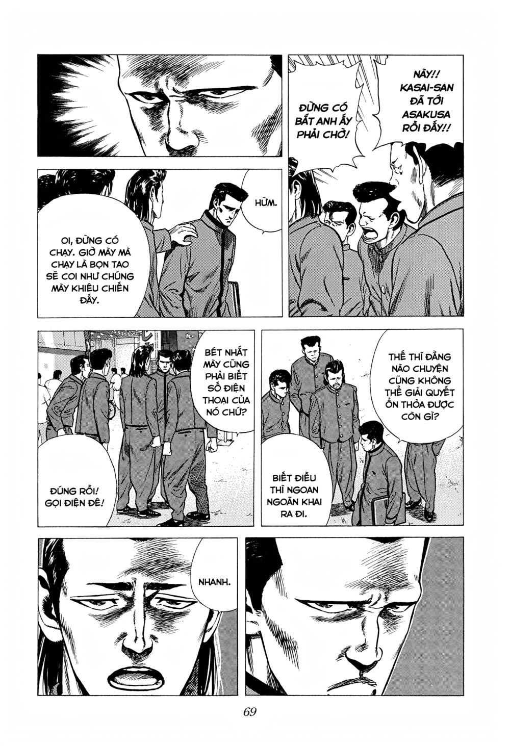 Maeda Taison Blues Chapter 246 - Trang 2