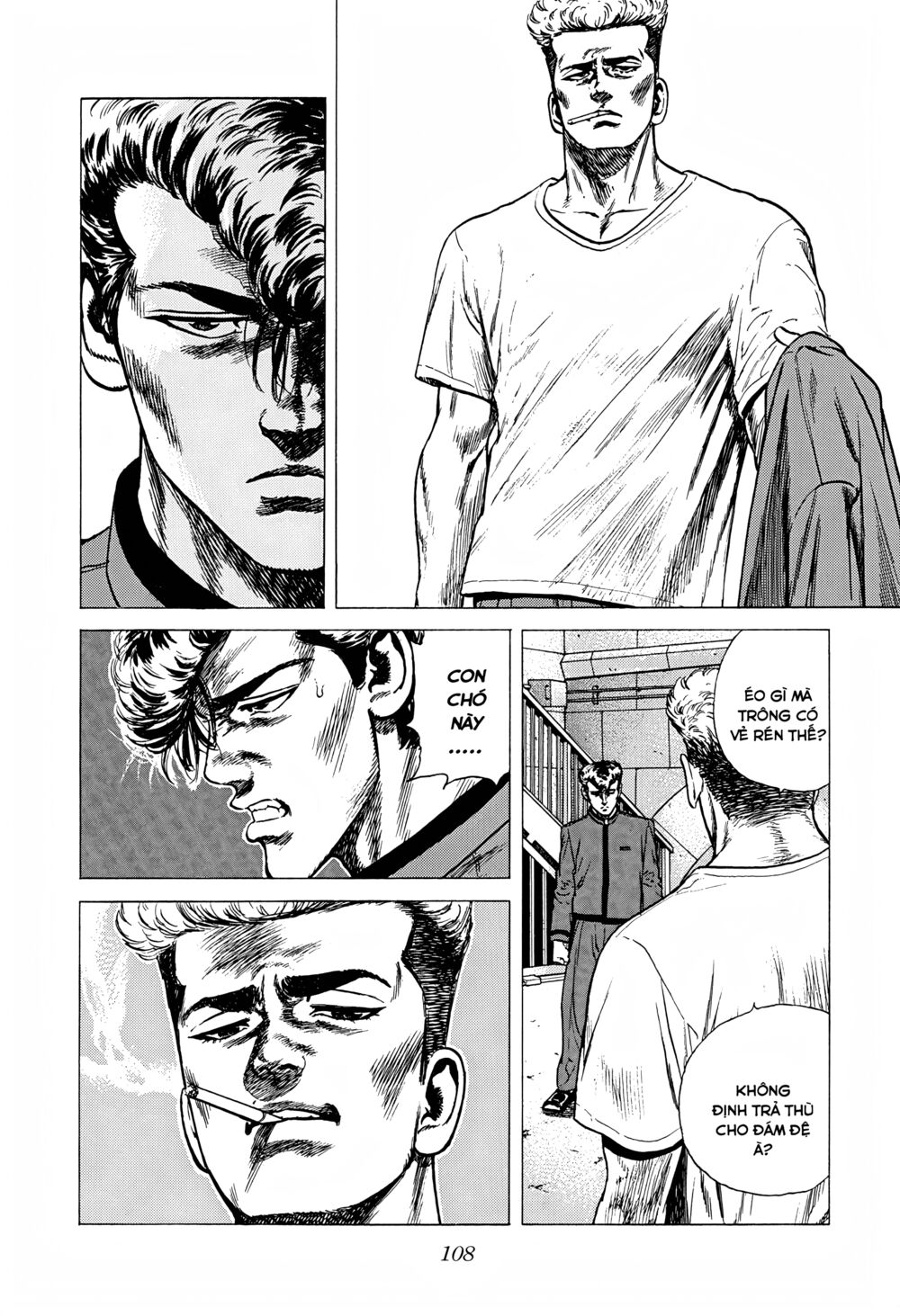 Maeda Taison Blues Chapter 248 - Trang 2