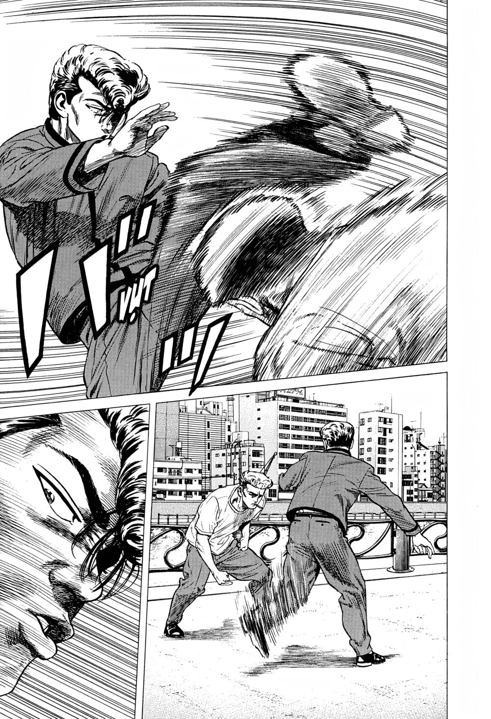 Maeda Taison Blues Chapter 248 - Trang 2