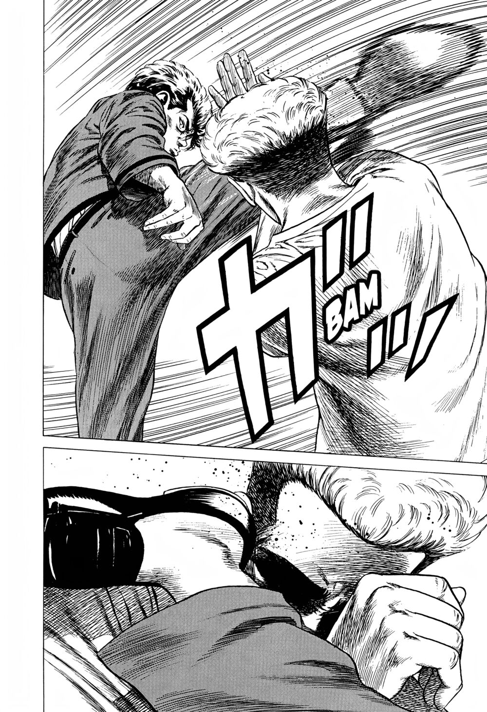 Maeda Taison Blues Chapter 248 - Trang 2