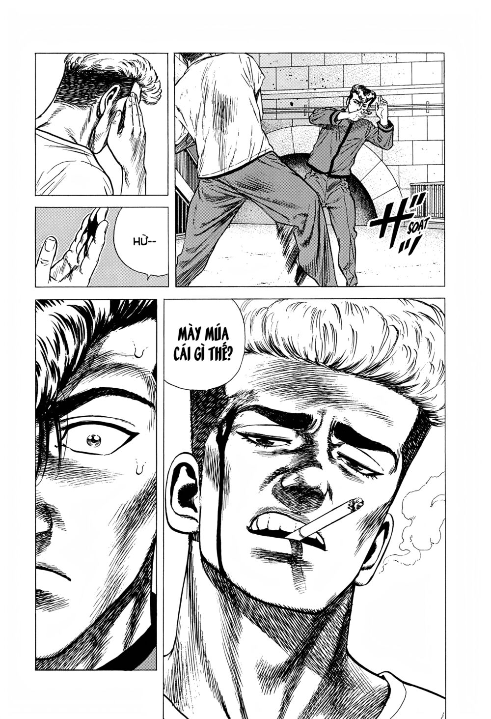 Maeda Taison Blues Chapter 248 - Trang 2