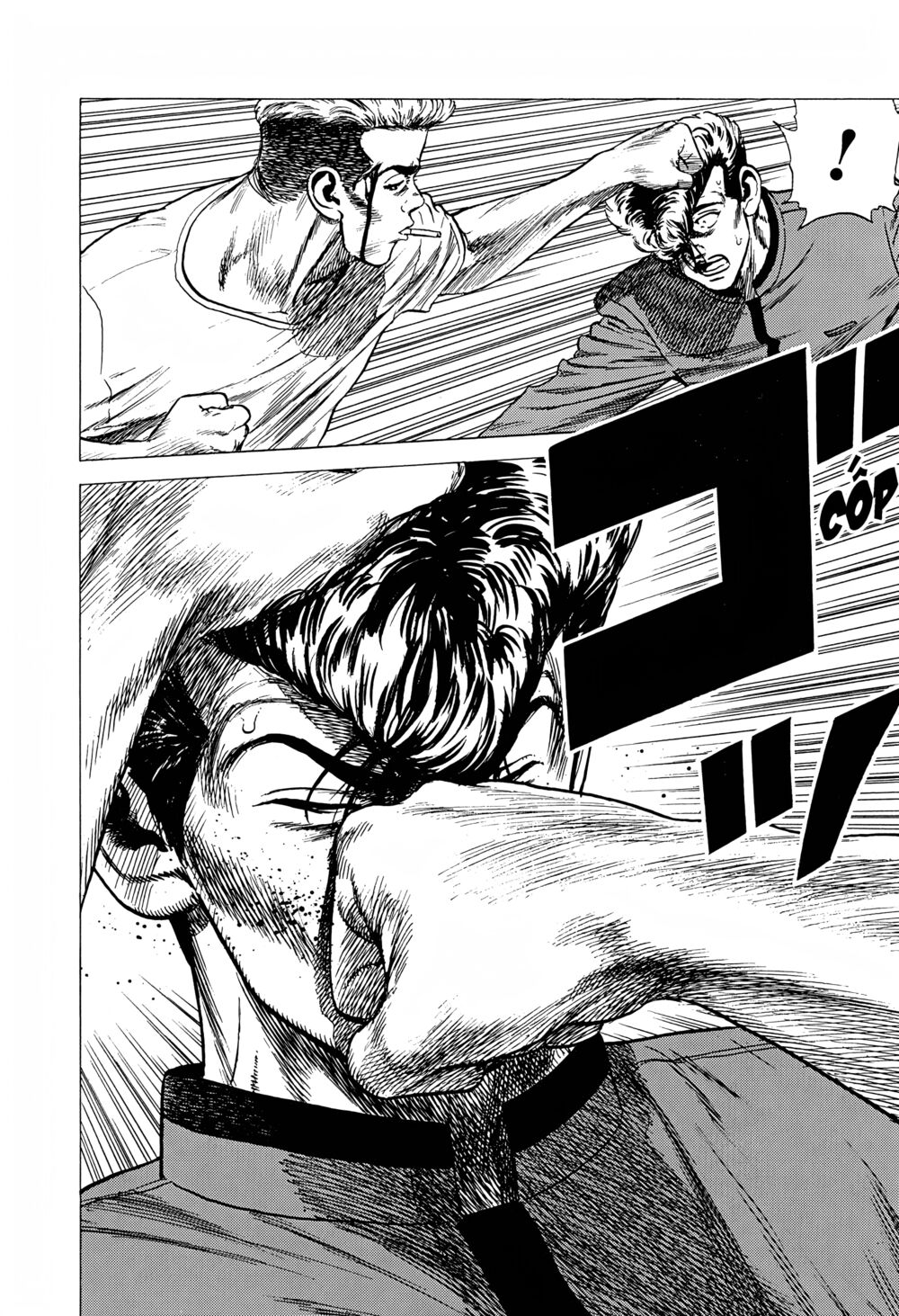 Maeda Taison Blues Chapter 248 - Trang 2