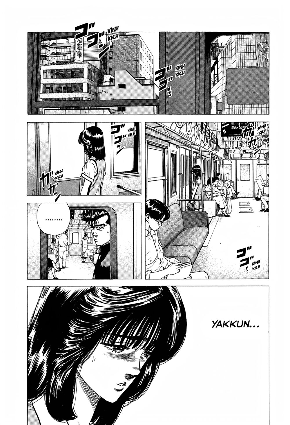 Maeda Taison Blues Chapter 248 - Trang 2