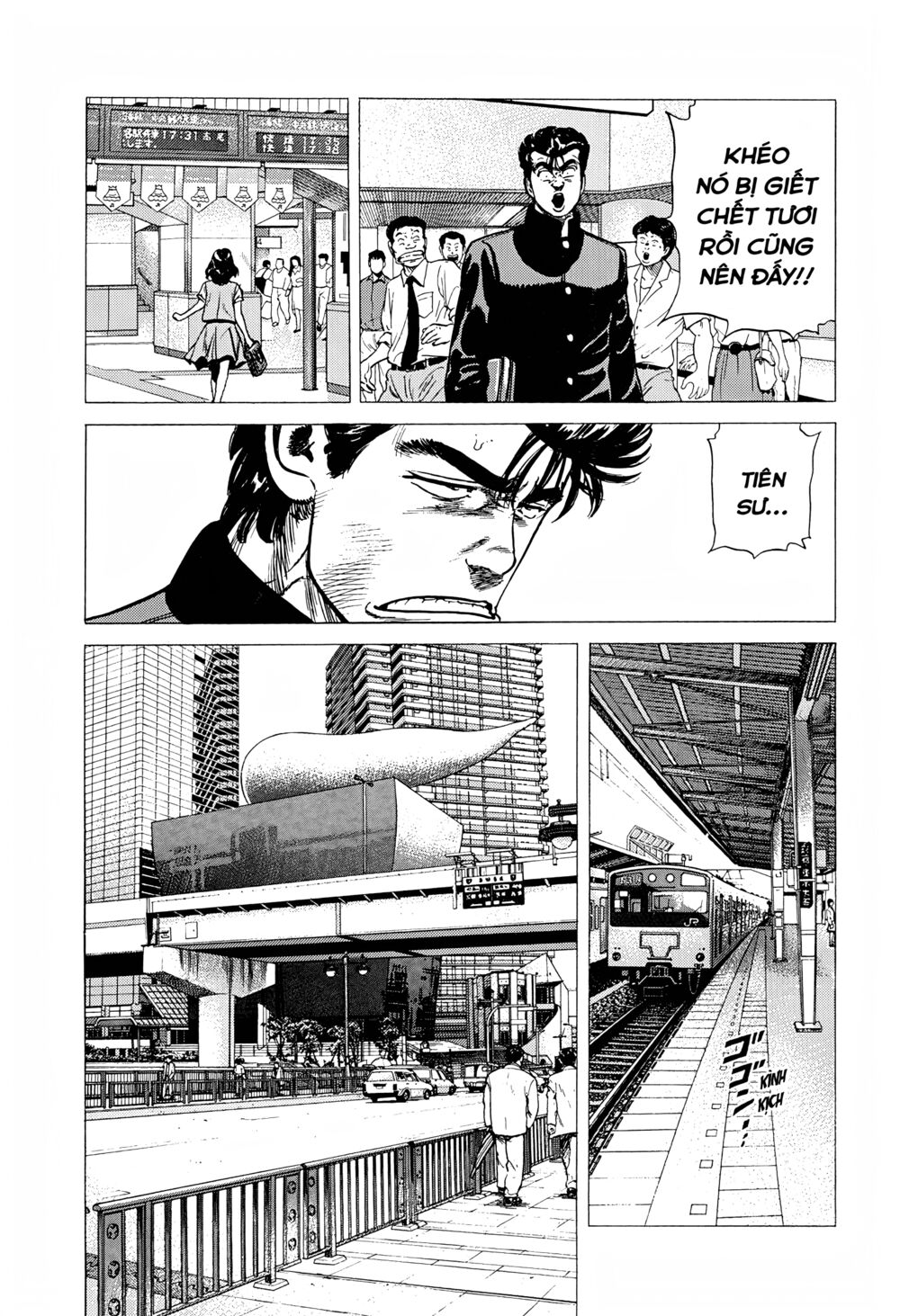 Maeda Taison Blues Chapter 248 - Trang 2