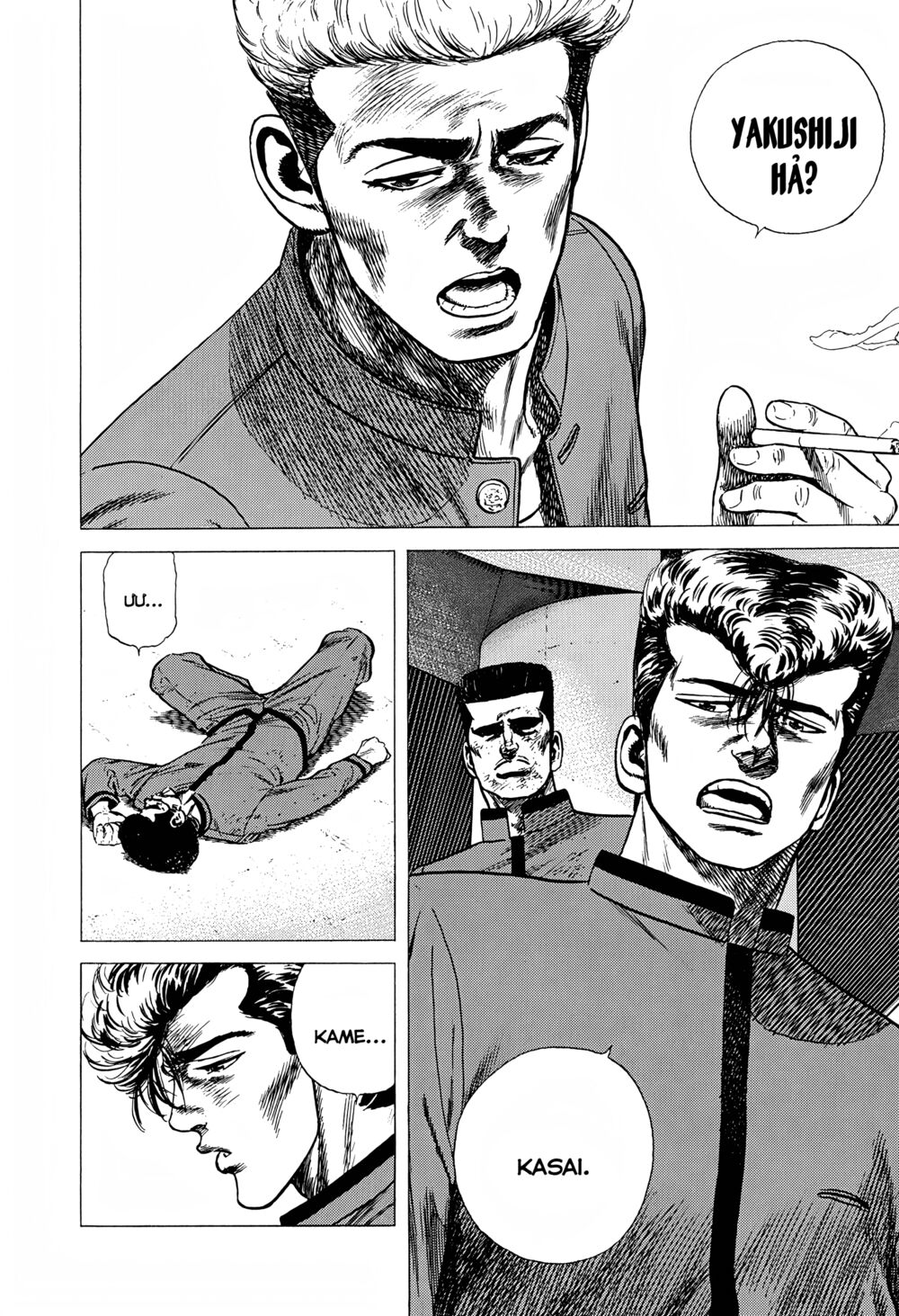 Maeda Taison Blues Chapter 248 - Trang 2