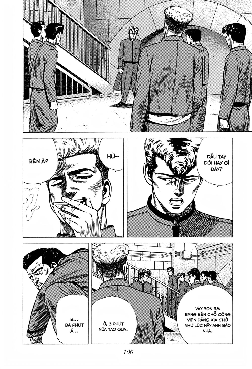 Maeda Taison Blues Chapter 248 - Trang 2